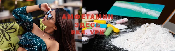 mdma Верхнеуральск