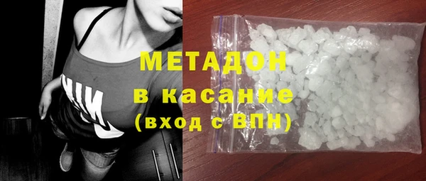 mdma Верхнеуральск